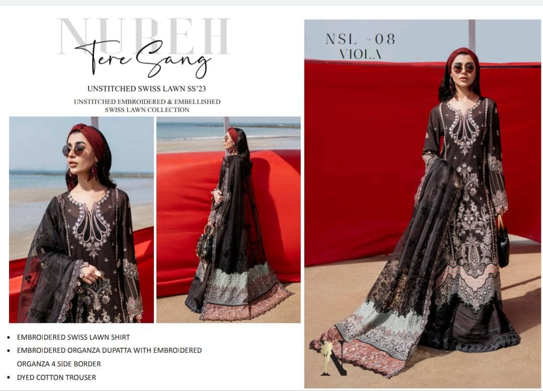 img_nureh_swiss_Voil_awwal_boutique