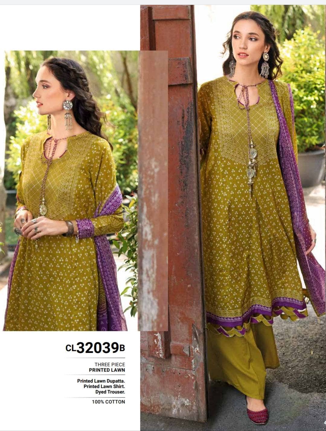 img_gul_ahmed_chunari_lawn_23_awwal_boutique