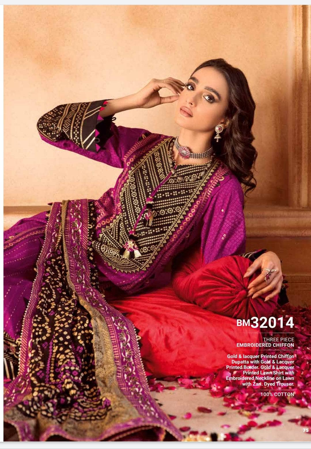 img_gul_ahmed_chunari_lawn_23_awwal_boutique