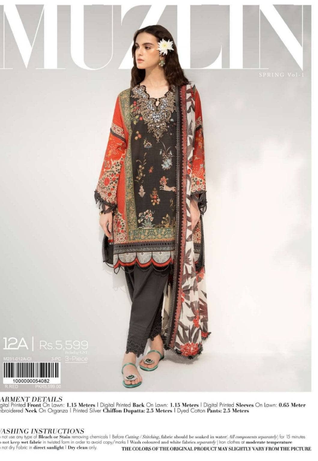 Img_sana_safinaz_muzlin_23_awwal_boutique