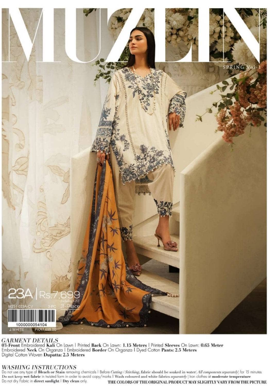 Img_sana_safinaz_muzlin_23_awwal_boutique