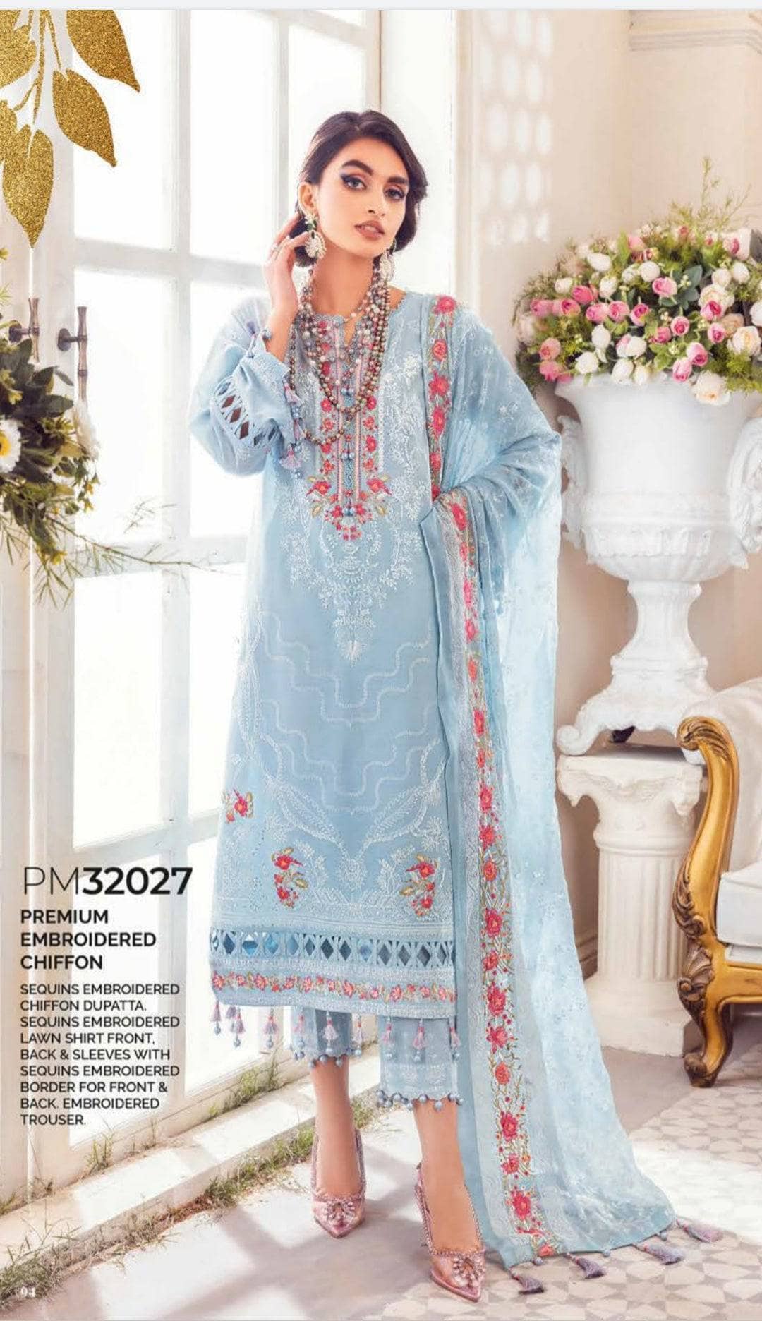 img_gul_ahmed_premium_lawn_23_awwal_boutique