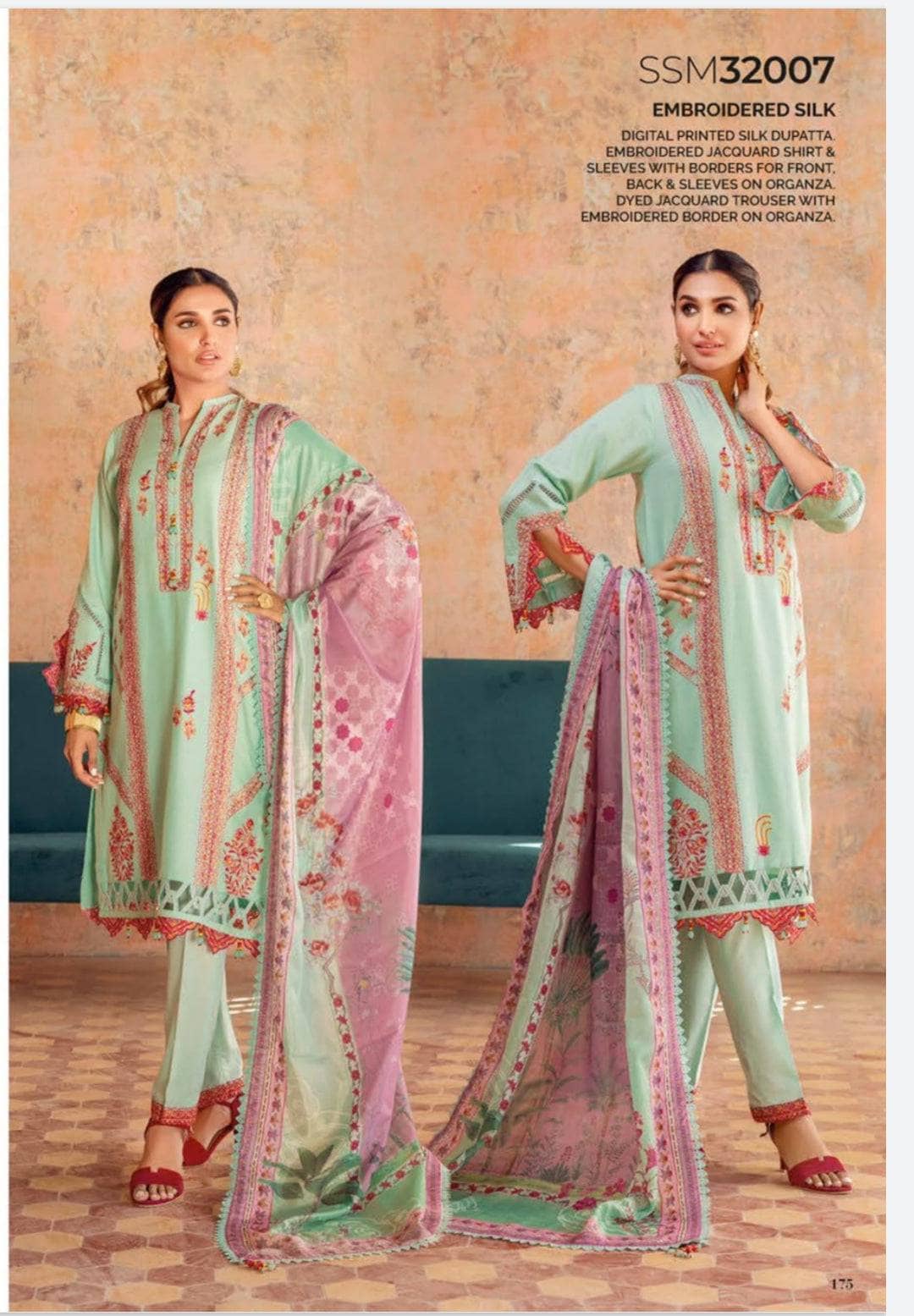 img_gul_ahmed_premium_lawn_23_awwal_boutique