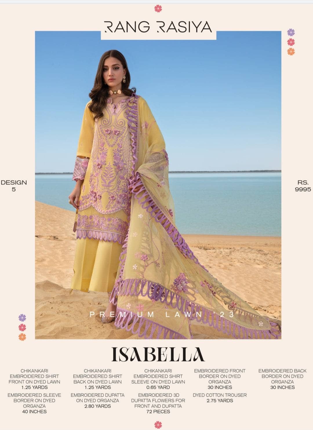 img_rang_rasiya_lawn_23_awwal_boutique