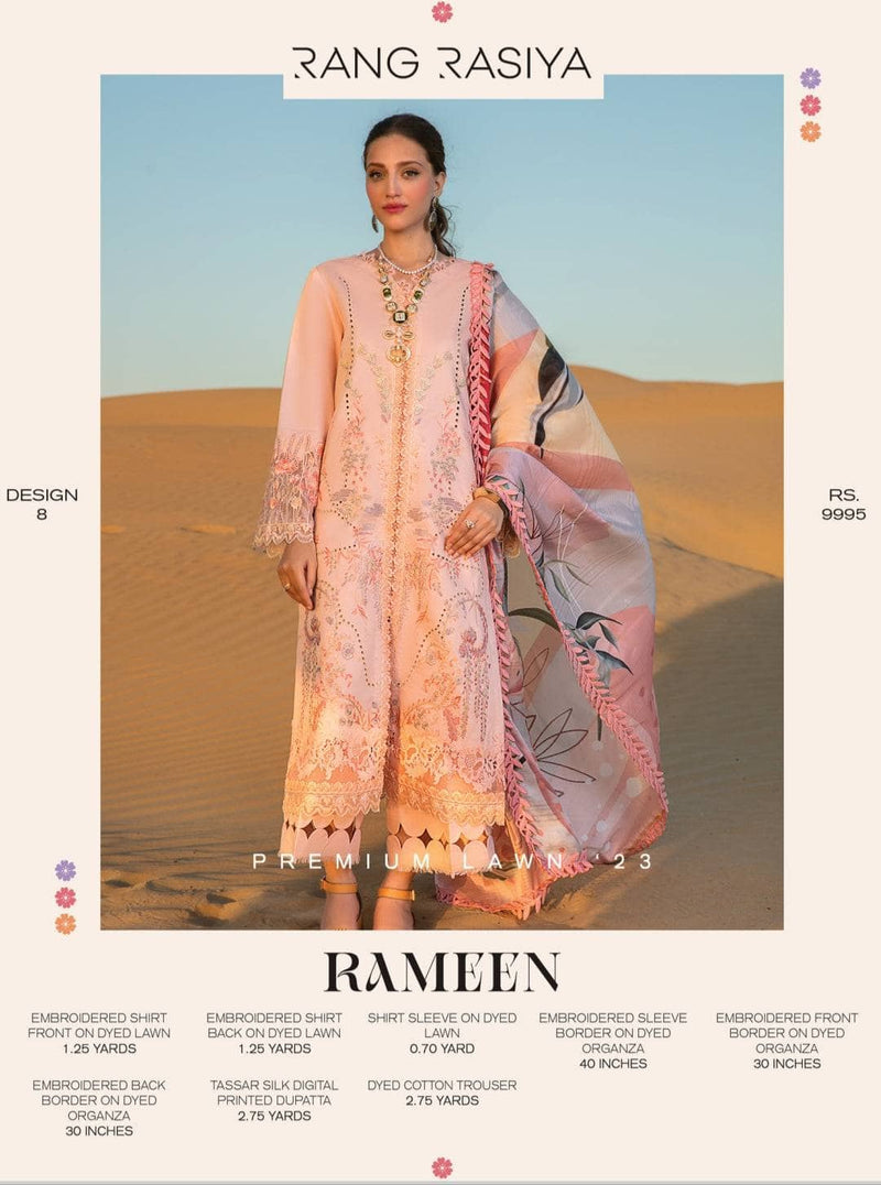 img_rang_rasiya_lawn_23_awwal_boutique