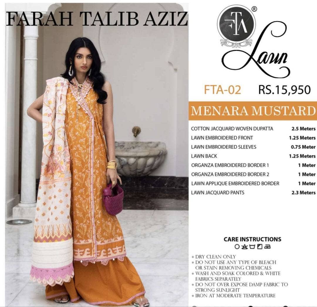 img_farah_talib_aziz_lawn_23_awwal_boutique