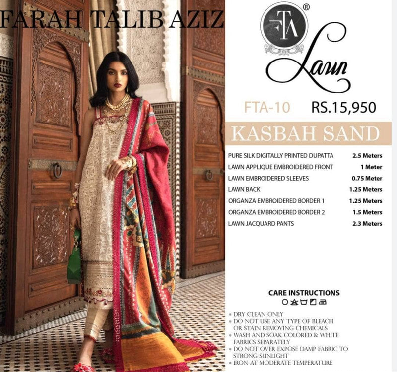 img_farah_talib_aziz_lawn_23_awwal_boutique