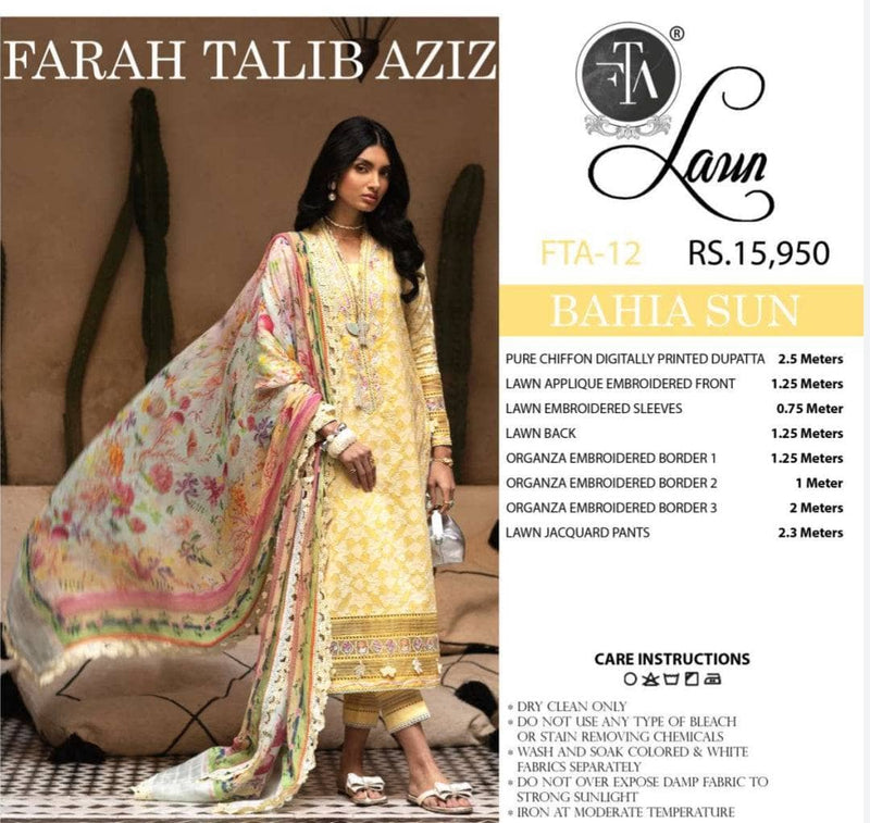 img_farah_talib_aziz_lawn_23_awwal_boutique