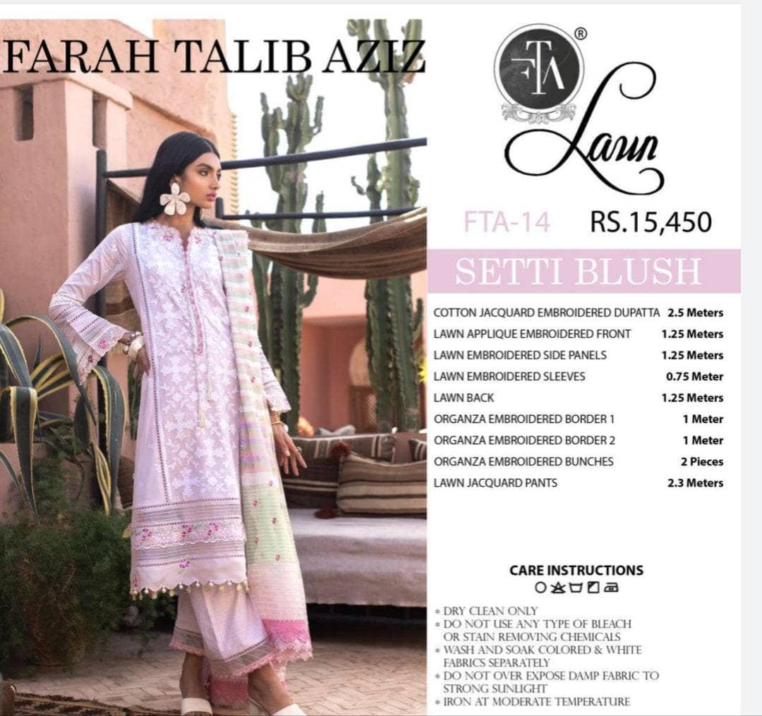 img_farah_talib_aziz_lawn_23_awwal_boutique