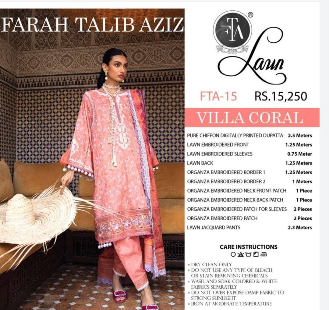 img_farah_talib_aziz_lawn_23_awwal_boutique