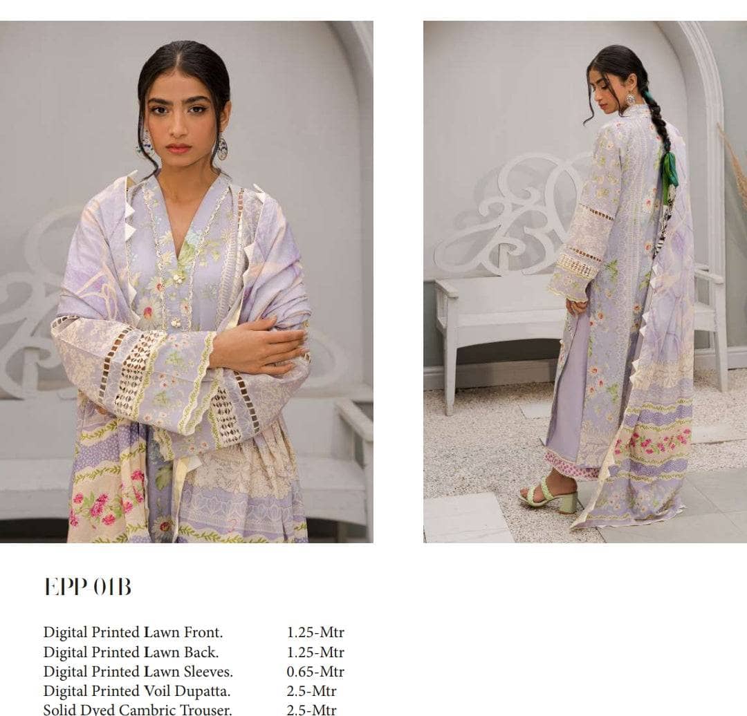 img_elaf_prints_awwal_boutique