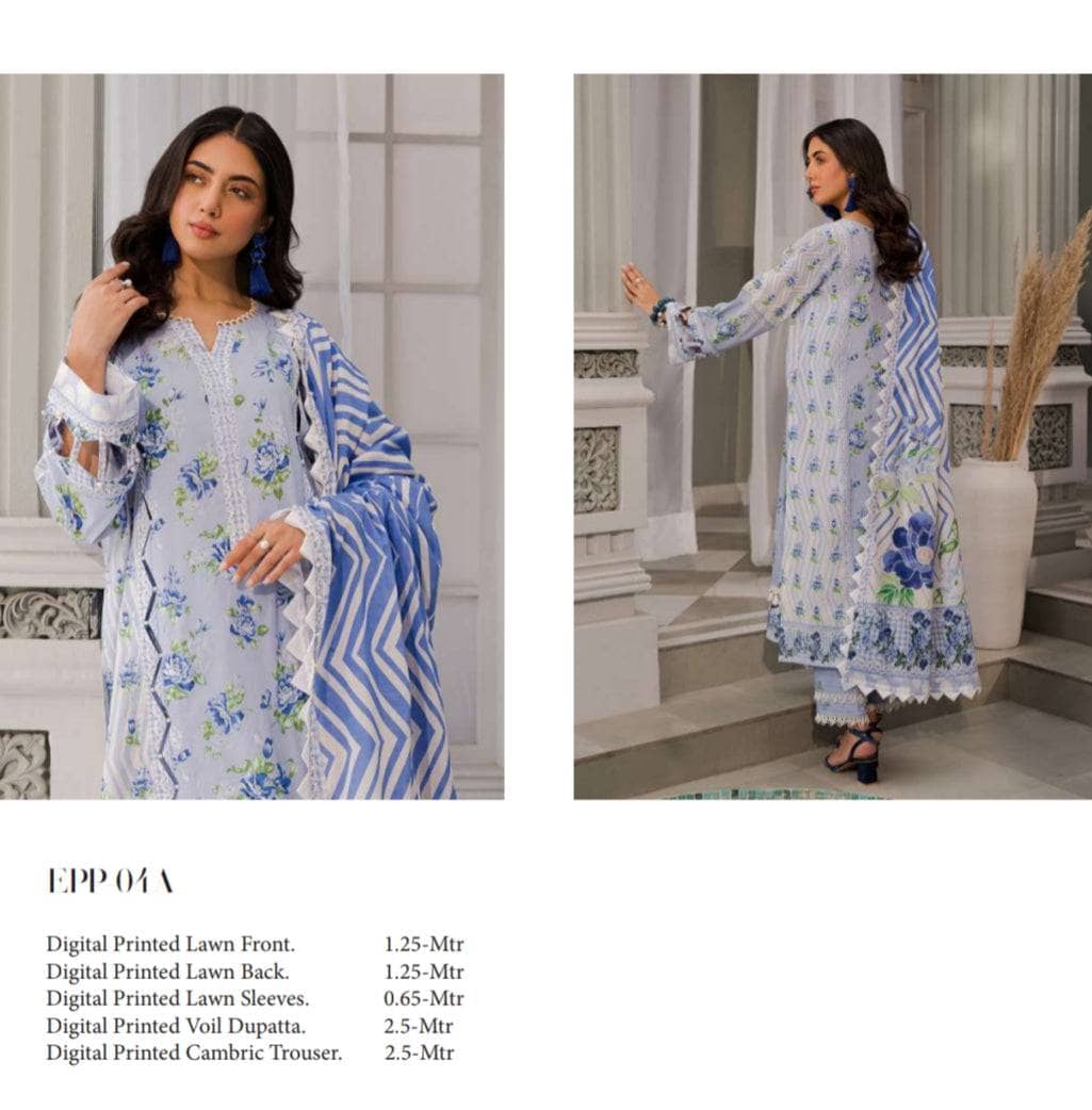 img_elaf_prints_awwal_boutique