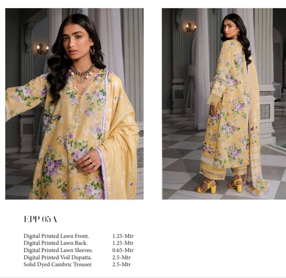 img_elaf_prints_awwal_boutique