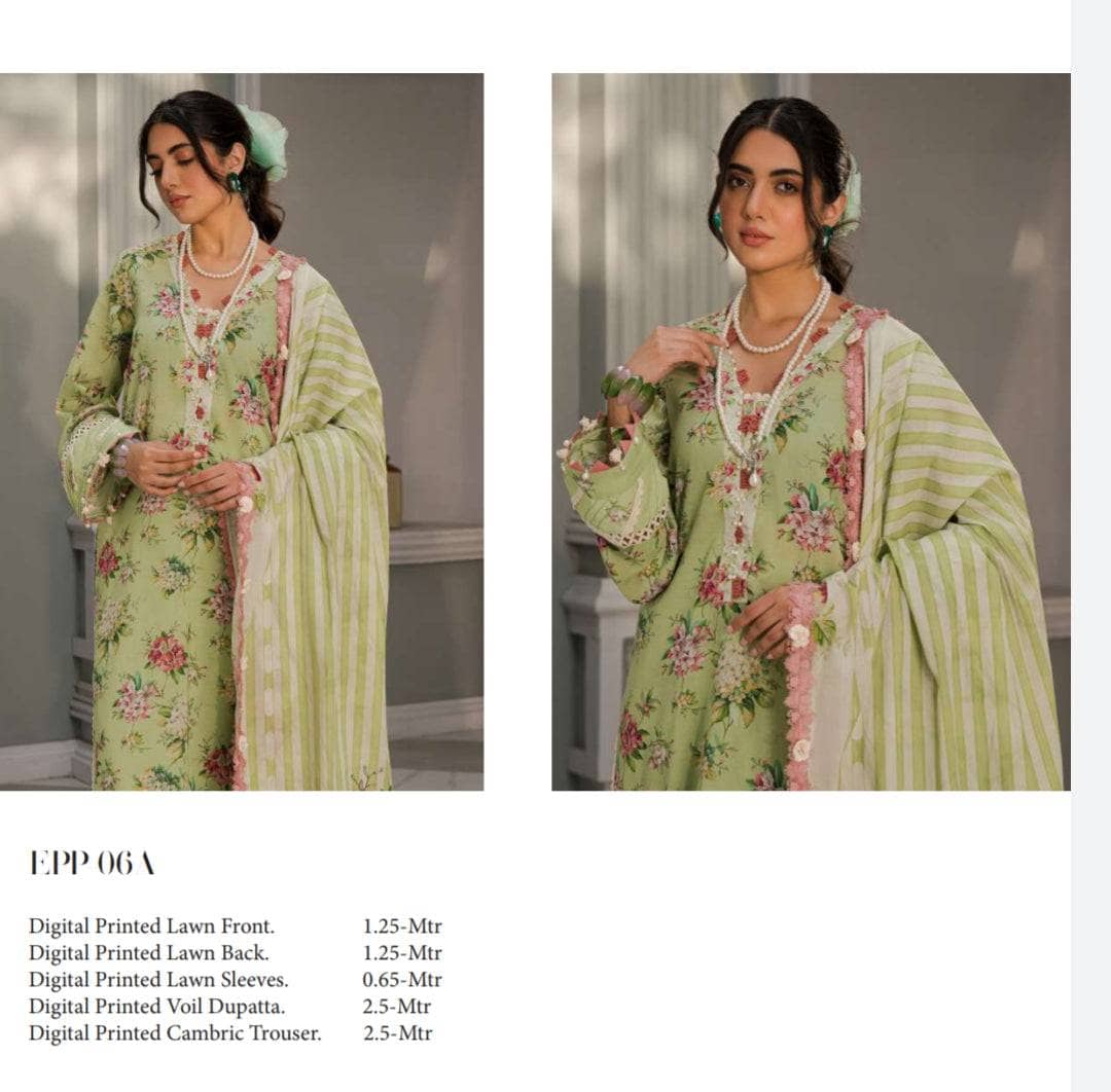 img_elaf_prints_awwal_boutique