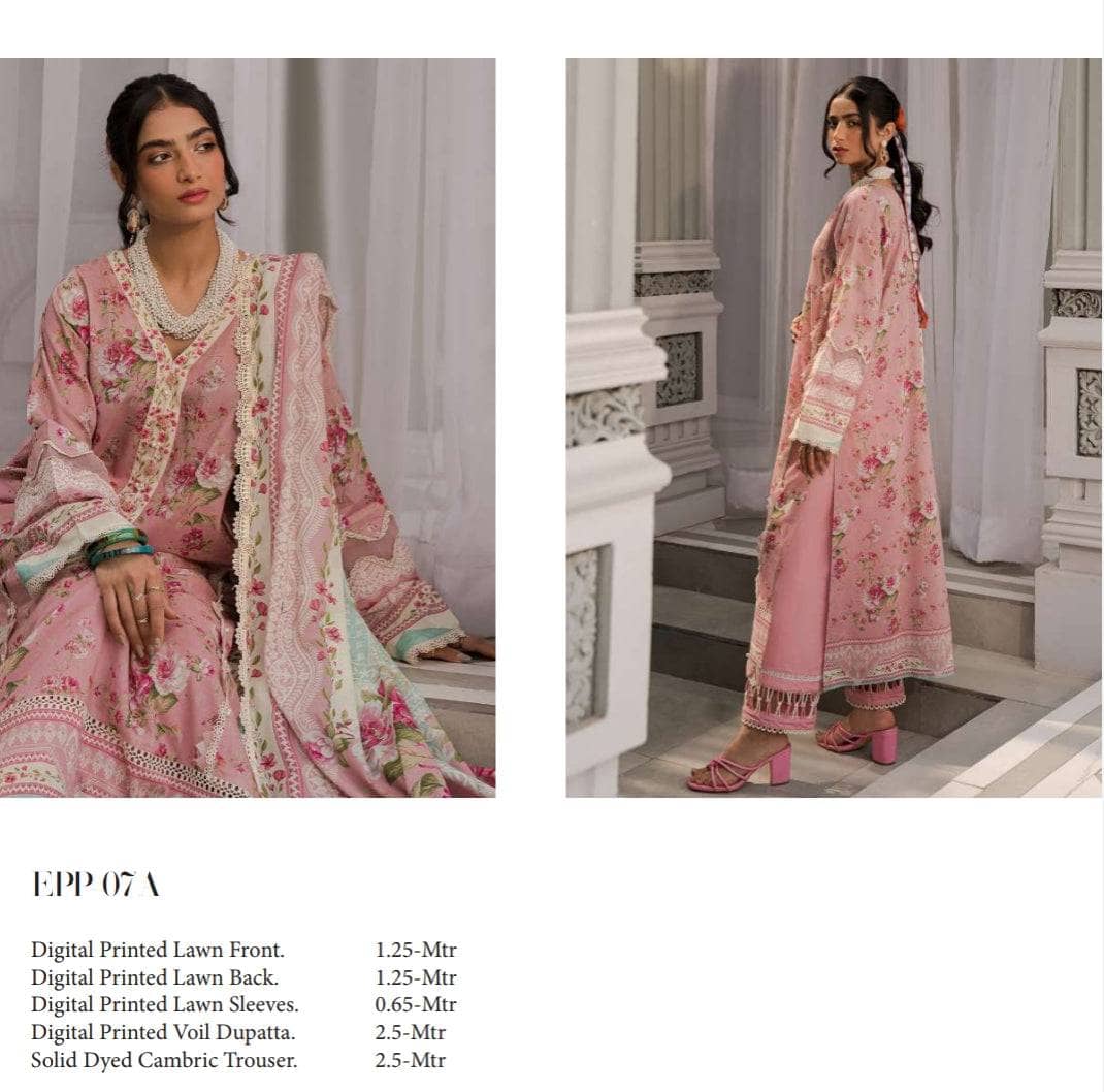 img_elaf_prints_awwal_boutique