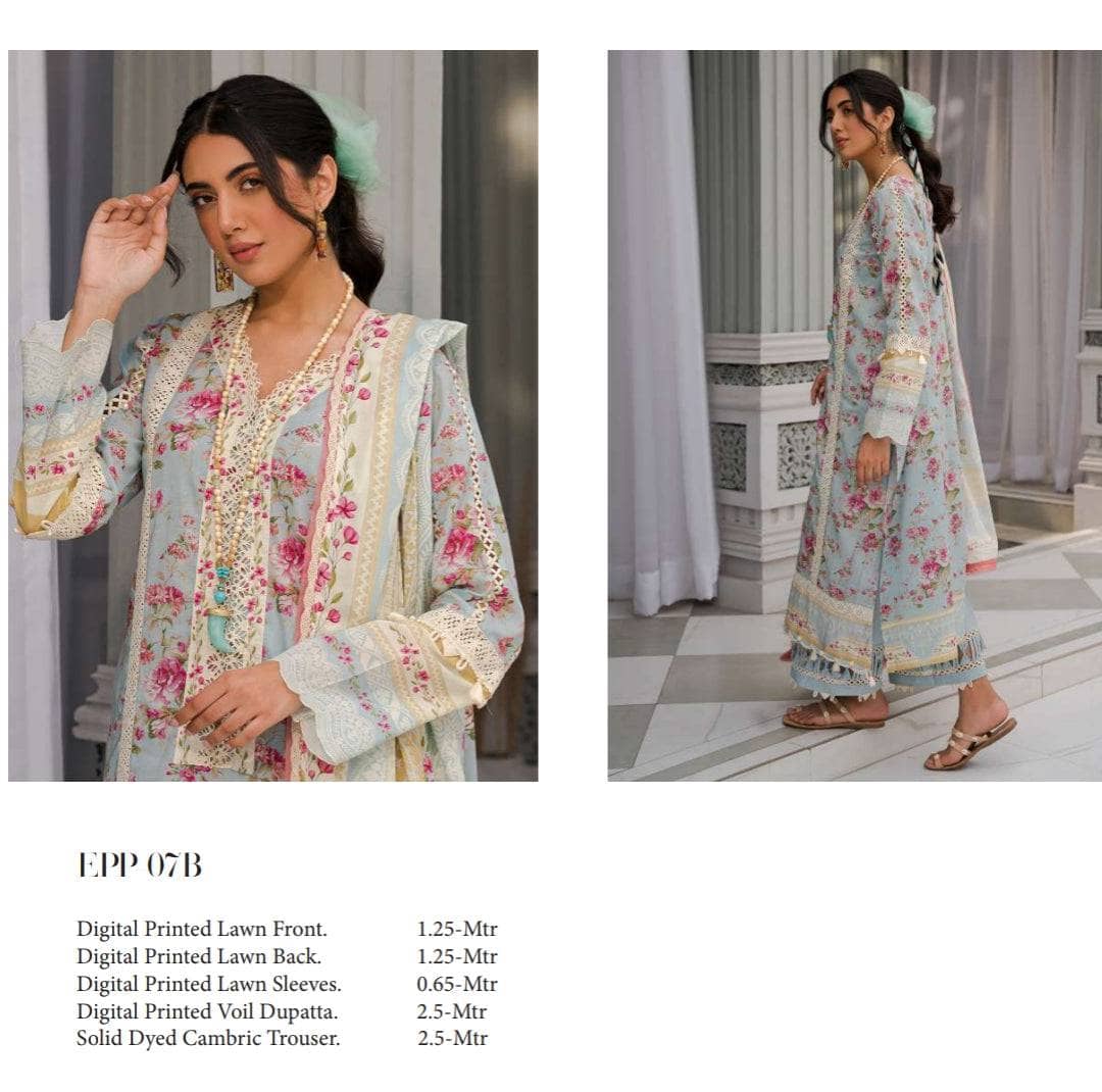 img_elaf_prints_awwal_boutique