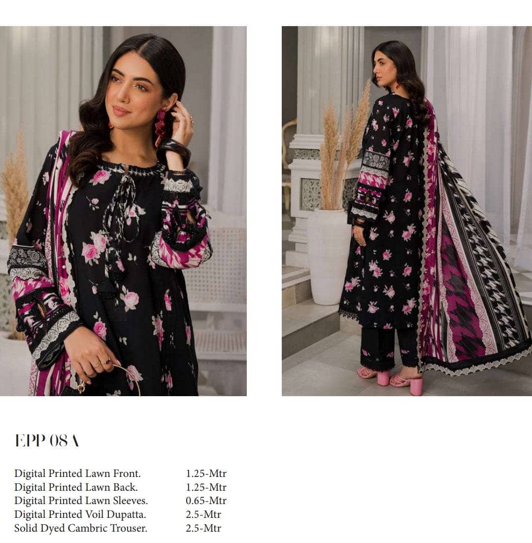 img_elaf_prints_awwal_boutique