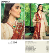 img_adans_libas_la_chnatelle_lawn_awwal_boutique