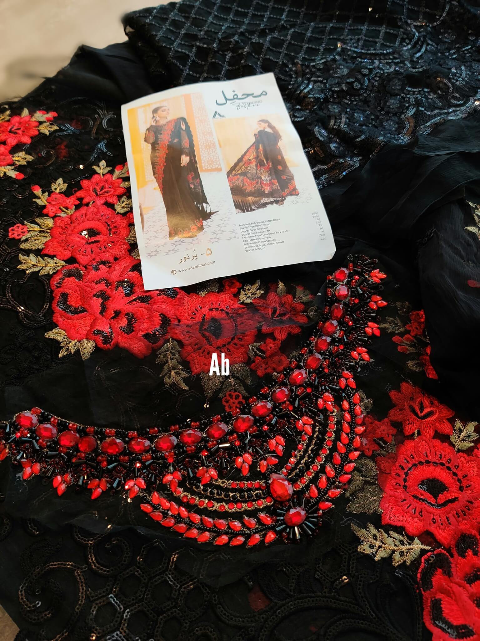 img_adans_libas_mehfil_chiffon_awwal_boutique_black_saree_awwal_boutique