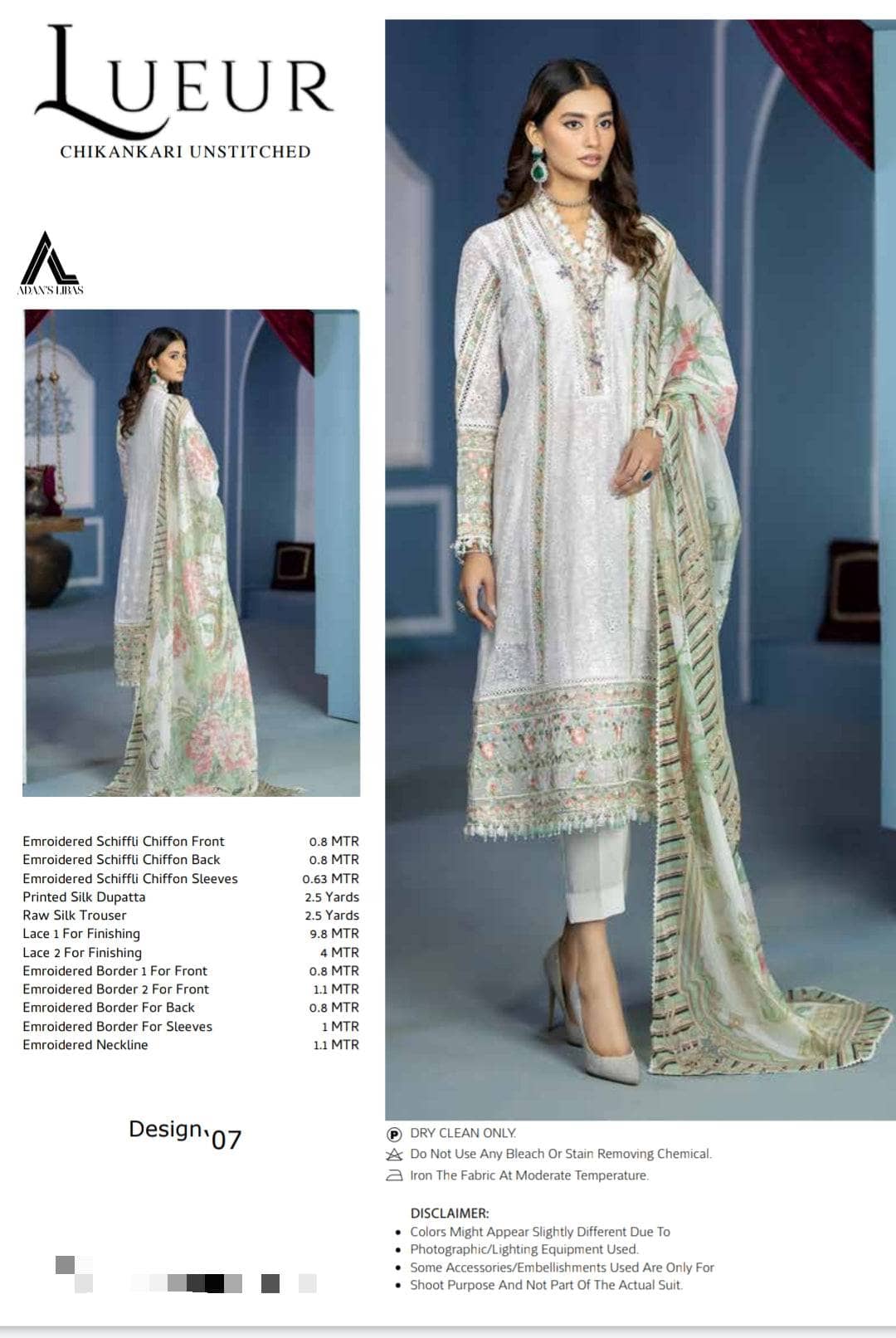 img_adans_libas_lueur_awwal_boutique