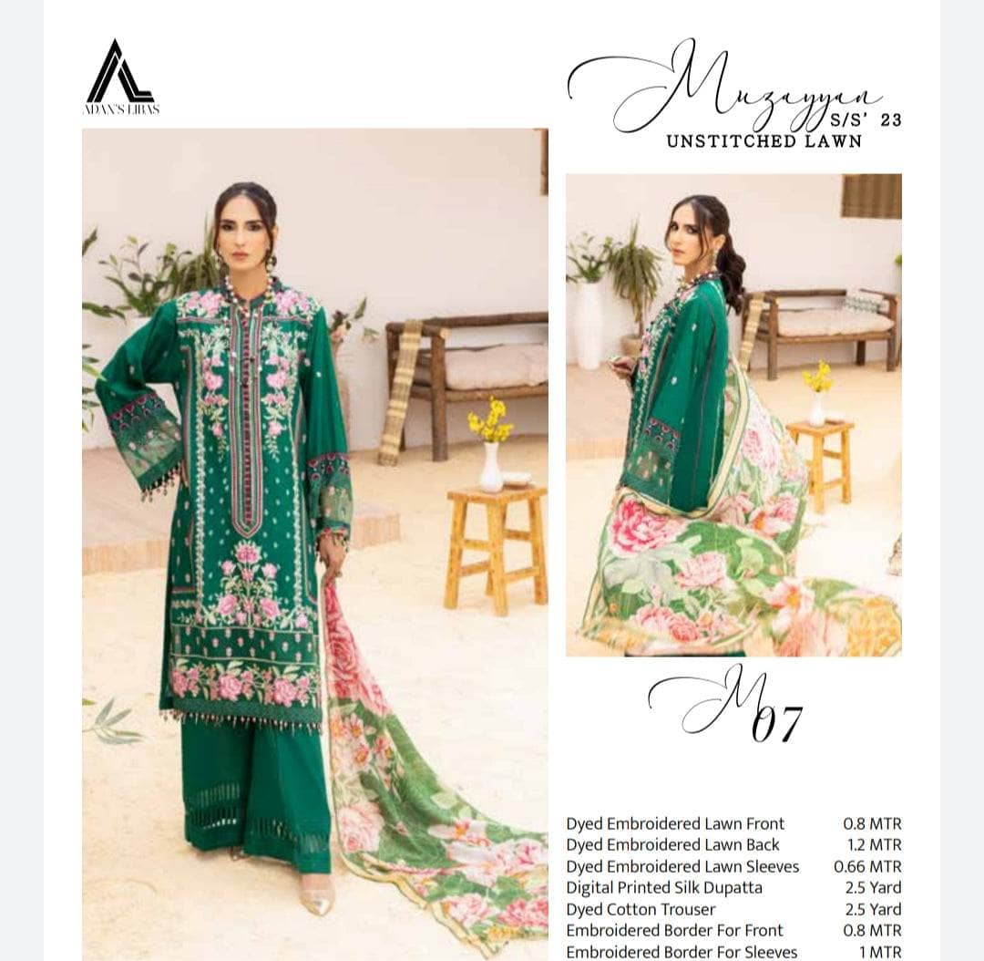 img_adans_libas_muzayyan_awwal_boutique