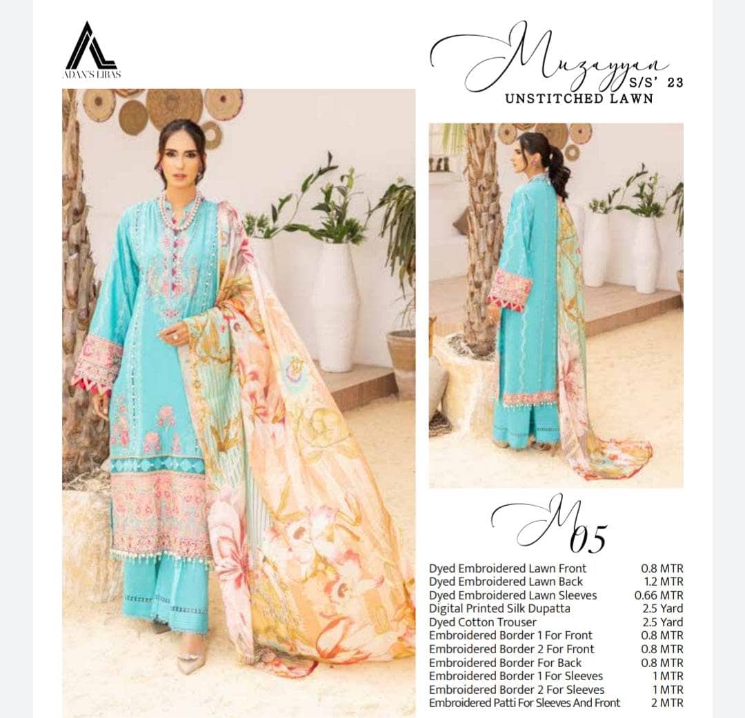 img_adans_libas_muzayyan_awwal_boutique