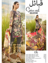 img_adans_libas_swiss_voile_collection_awwal_boutique