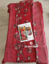 img_adans_libas_fuchsia_awwal_boutique