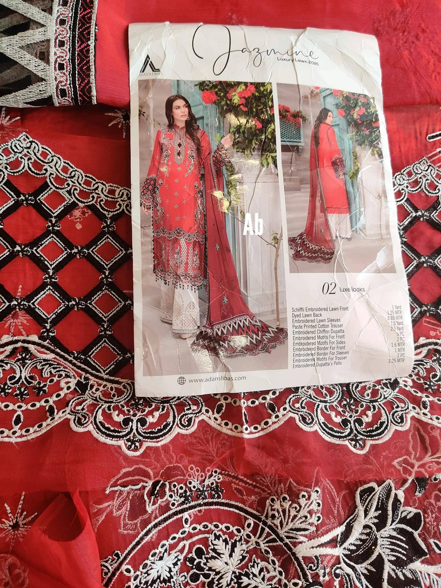 img_adans_libas_jazmin_awwal_boutique