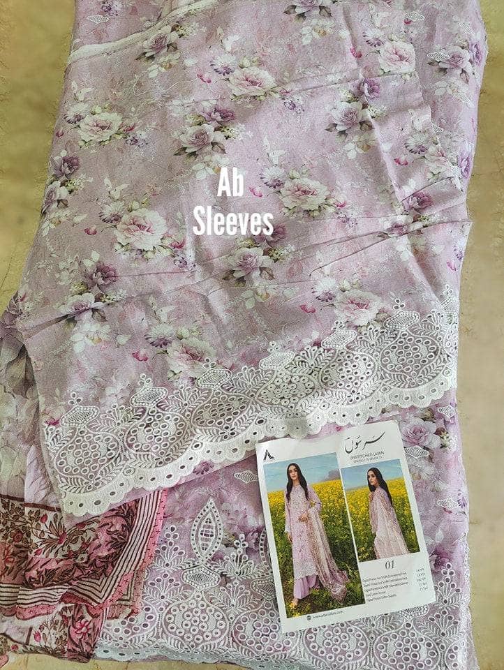 img_open_pic_adans_libas_sarson_lawn_23_awwal_boutique