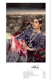 img_adans_libas_rohtas_velvet_collection_awwal_boutique