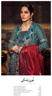 img_adans_libas_rohtas_velvet_collection_awwal_boutique