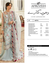 Img_afrozeh_dhoop_kinarey_awwal_boutique