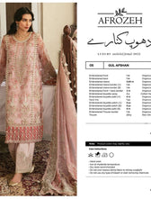 img_afrozeh_dhoop_kinarey_lawn_22_awwal_boutique