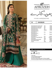 img_afrozeh_dhoop_kinarey_lawn_22_awwal_boutique