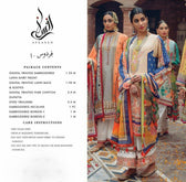 img_afsaneh_lawn_collection_awwal_boutique