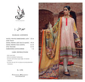 img_afsaneh_lawn_collection_awwal_boutique