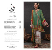 img_afasaneh_lawn_collection_awwal_boutique