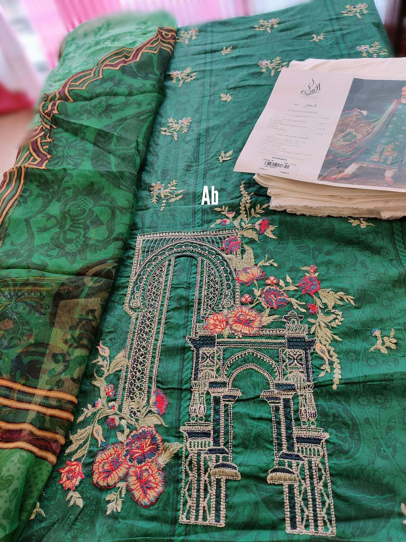 img_open_pics_afsaneh_lawn_awwal_boutique