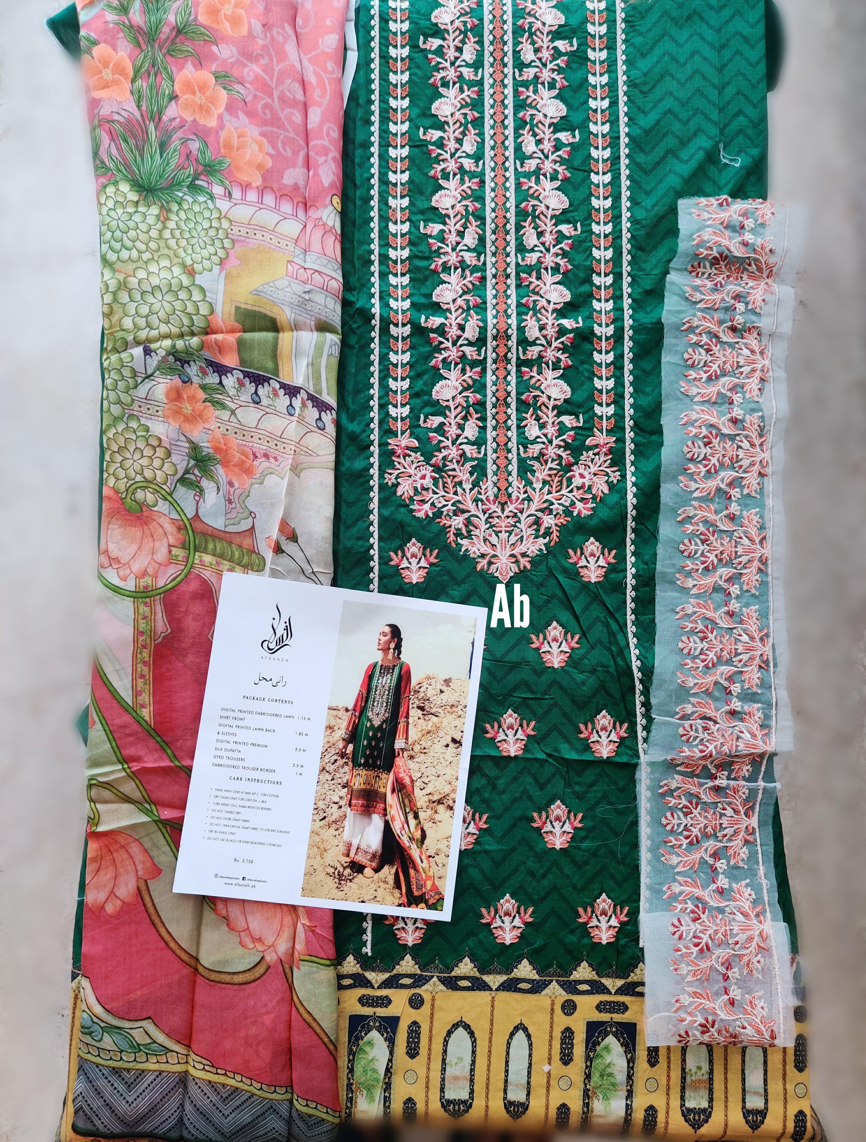 img_open_pics_afsaneh_lawn_awwal_boutique