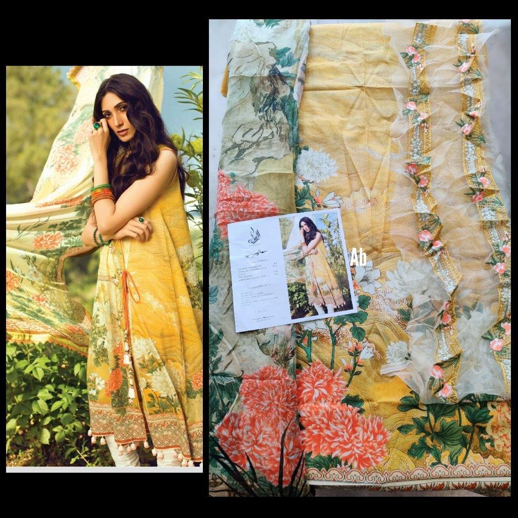 img_afsaneh_lawn_collection_awwal_boutique