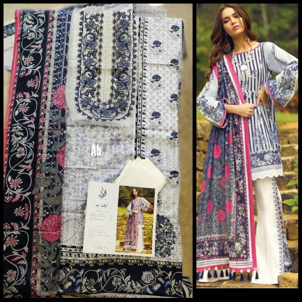 img_afsaneh_lawn_collection_awwal_boutique