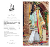 img_afsaneh_summer_collection_awwal_boutique