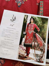 img_open_pics_afsaneh_lawn_awwal_boutique