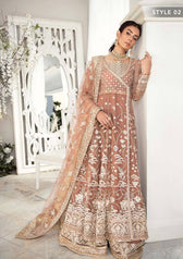 img_aik_wedding_edition_awwal_boutique