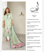 img_alif_by_ajr_couture_awwal_boutique