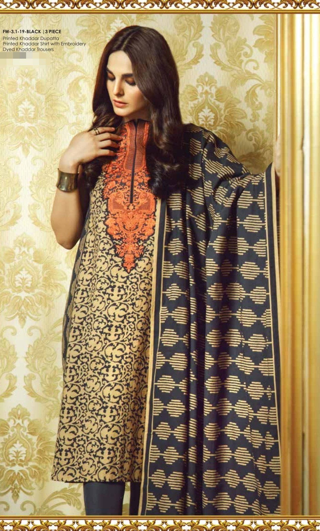 img_al_karam_winter_collection_awwal_boutique