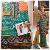 img_al_zohaib_monsoon_chunari_lawn_2022_awwal_boutique