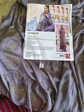img_open_pic_al_zohaib_mukesh_awwal_boutique