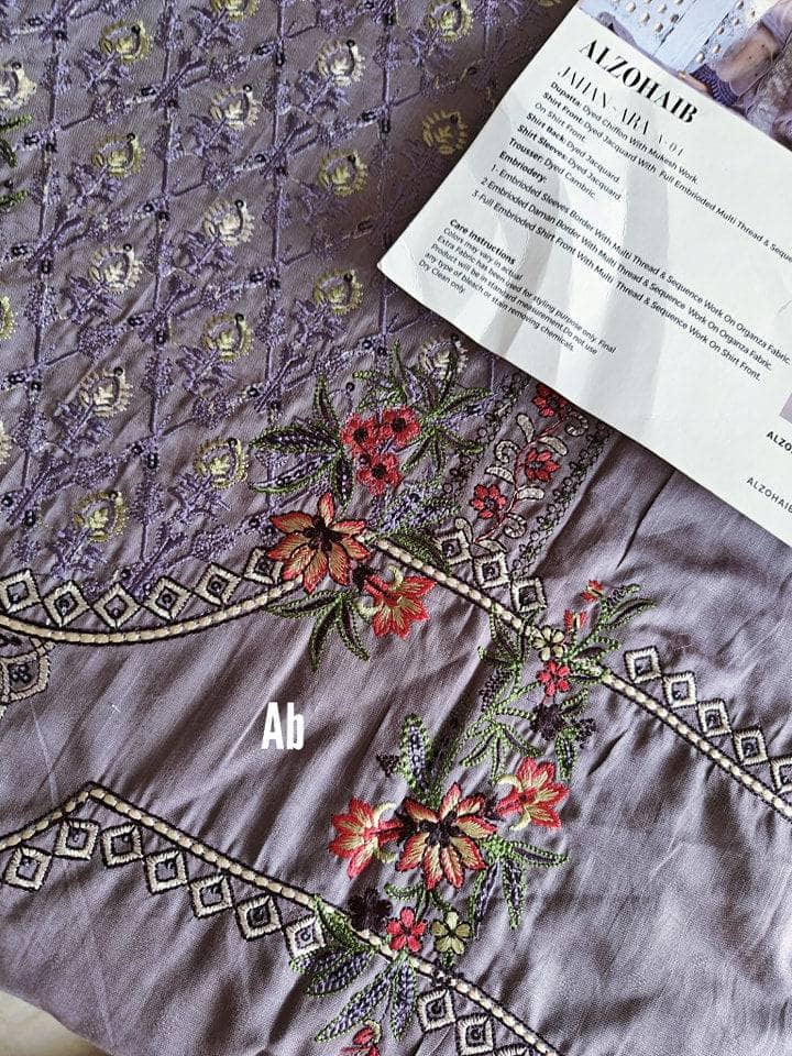 img_open_pic_al_zohaib_mukesh_awwal_boutique